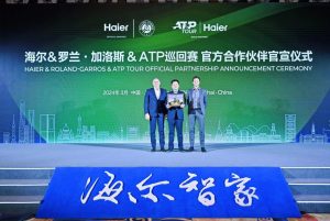 Haier Sponsorship Tennis Announce Haier renews ATP tennis sponsorship deal