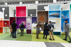 ambiente do dutch Ambiente attracts a celebrity visitor