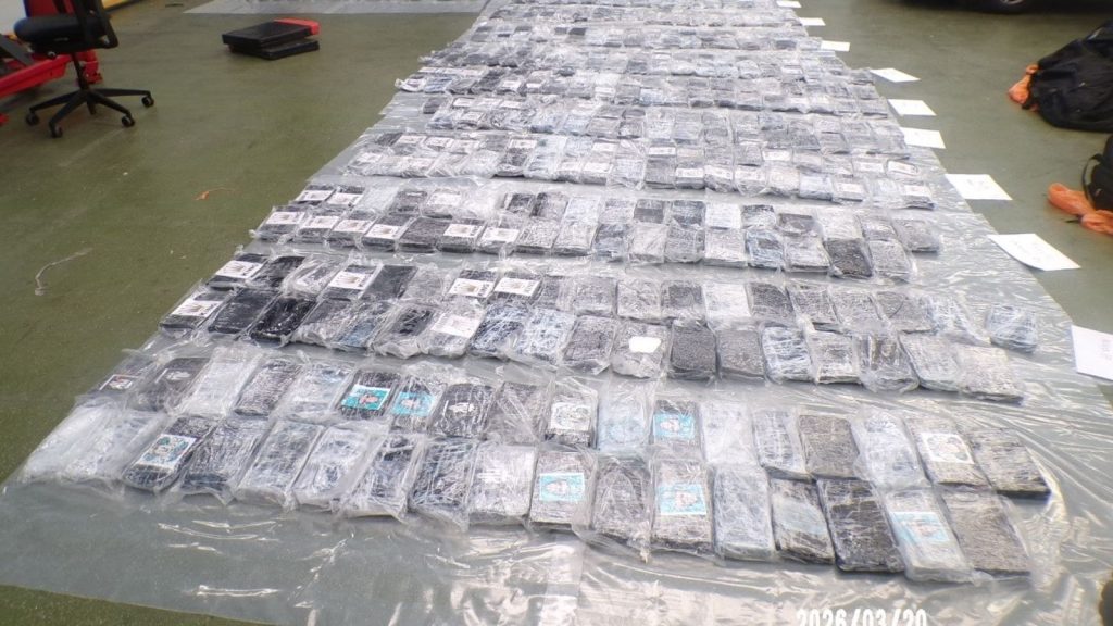 £80m cocaine haul seized at Essex Port hidden among kitchenware shipment
